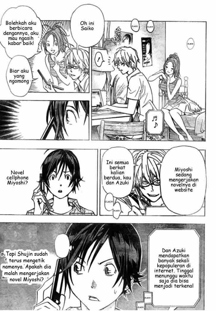 Bakuman Chapter 25