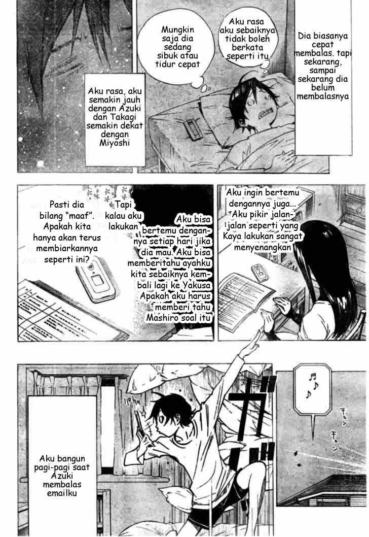 Bakuman Chapter 25