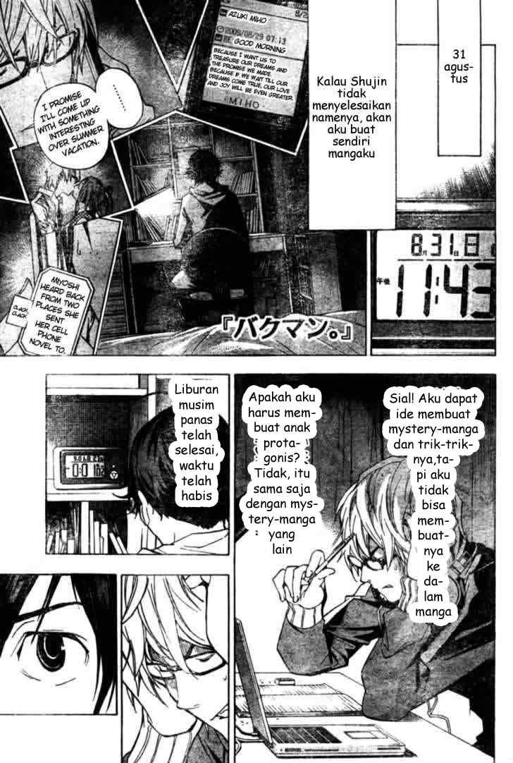 Bakuman Chapter 26