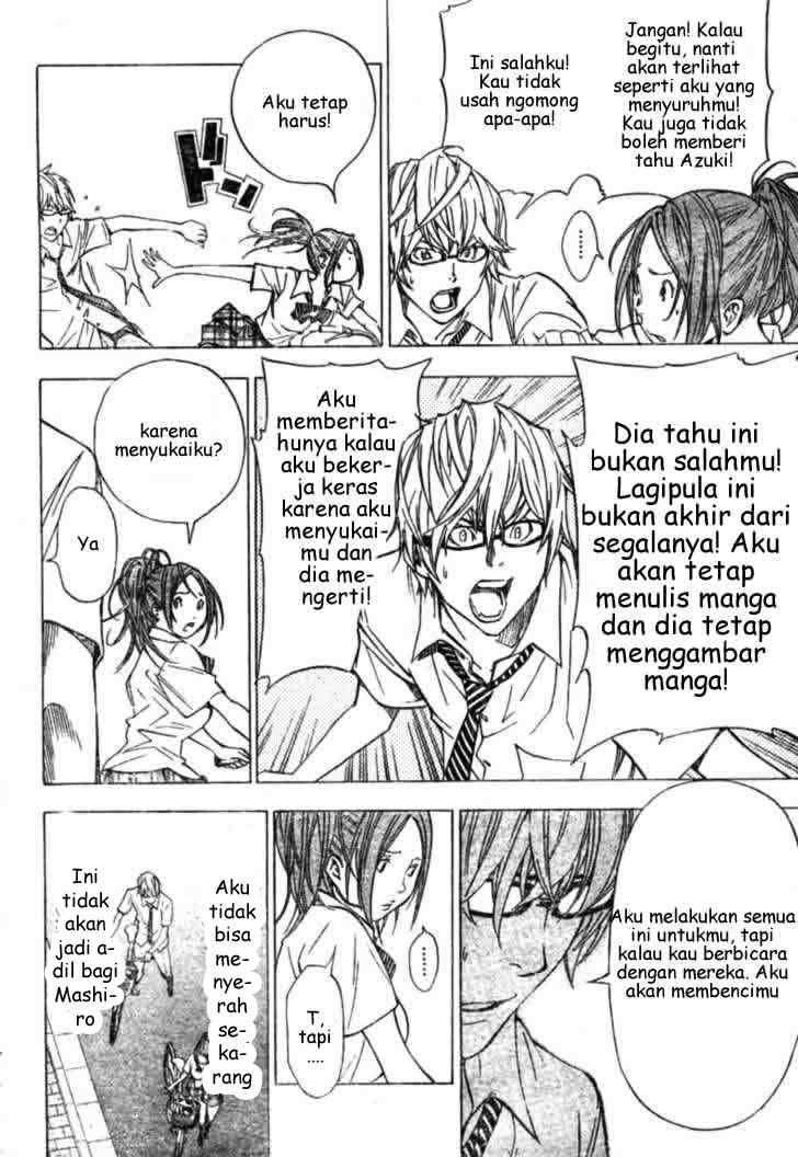 Bakuman Chapter 26