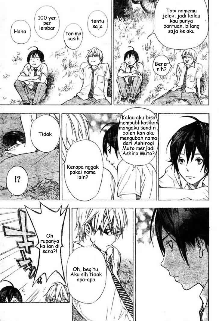 Bakuman Chapter 26