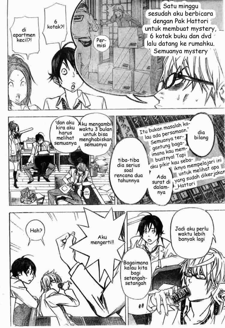 Bakuman Chapter 28