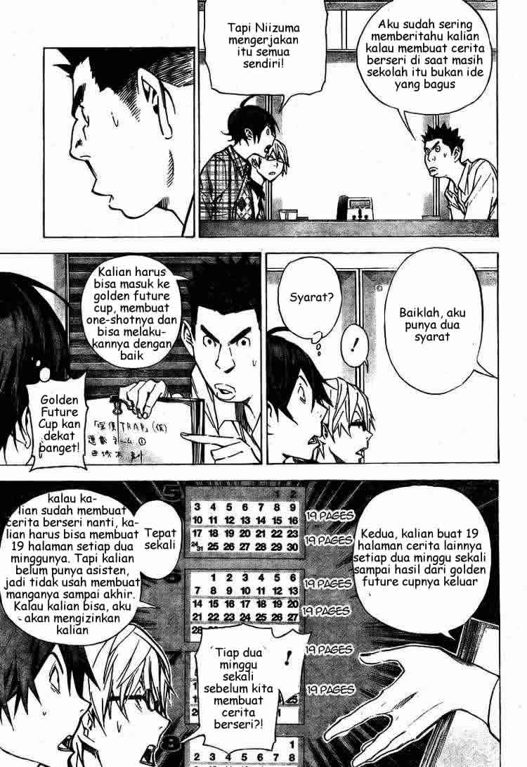 Bakuman Chapter 28