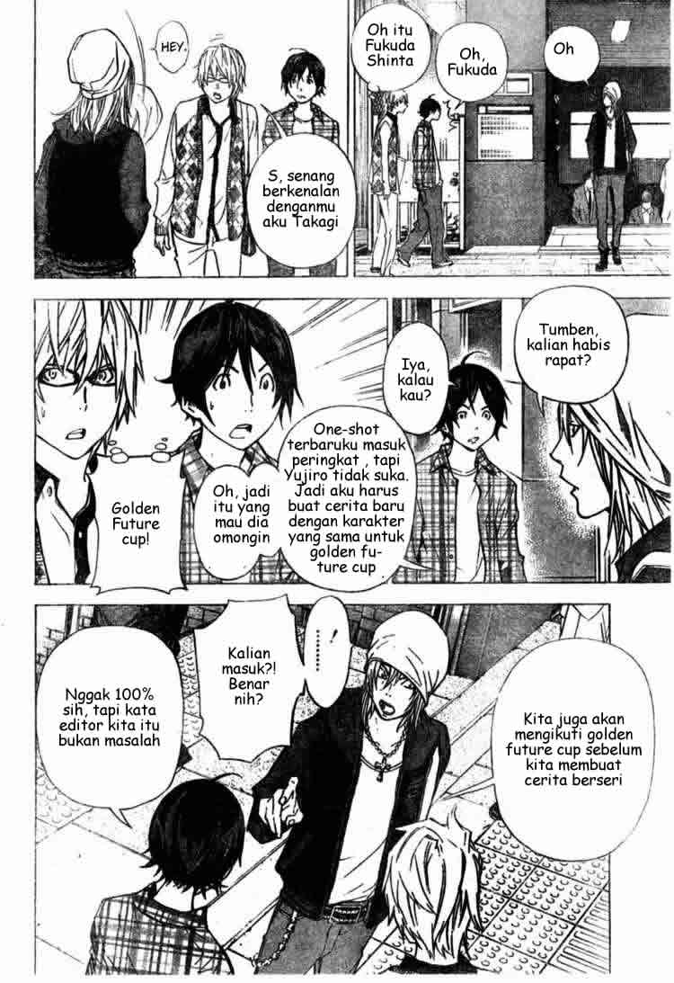 Bakuman Chapter 28