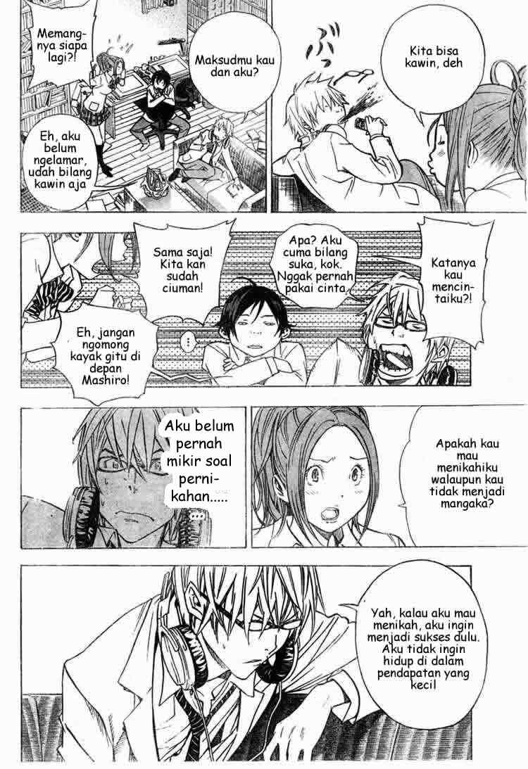 Bakuman Chapter 28