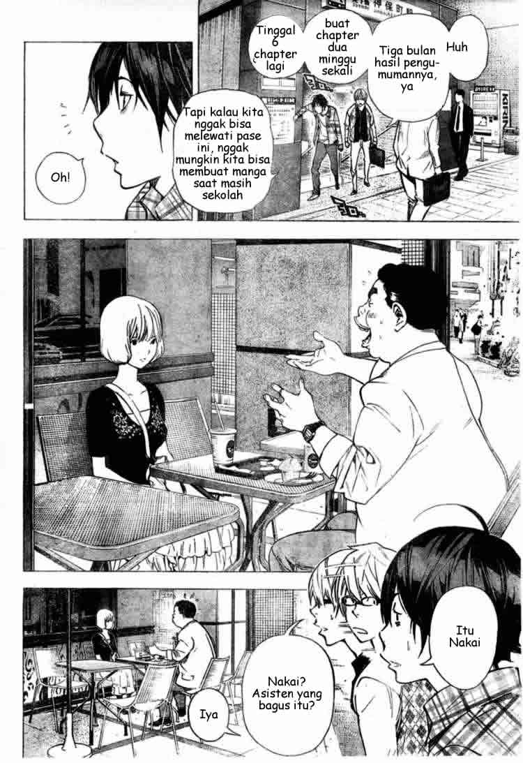 Bakuman Chapter 29