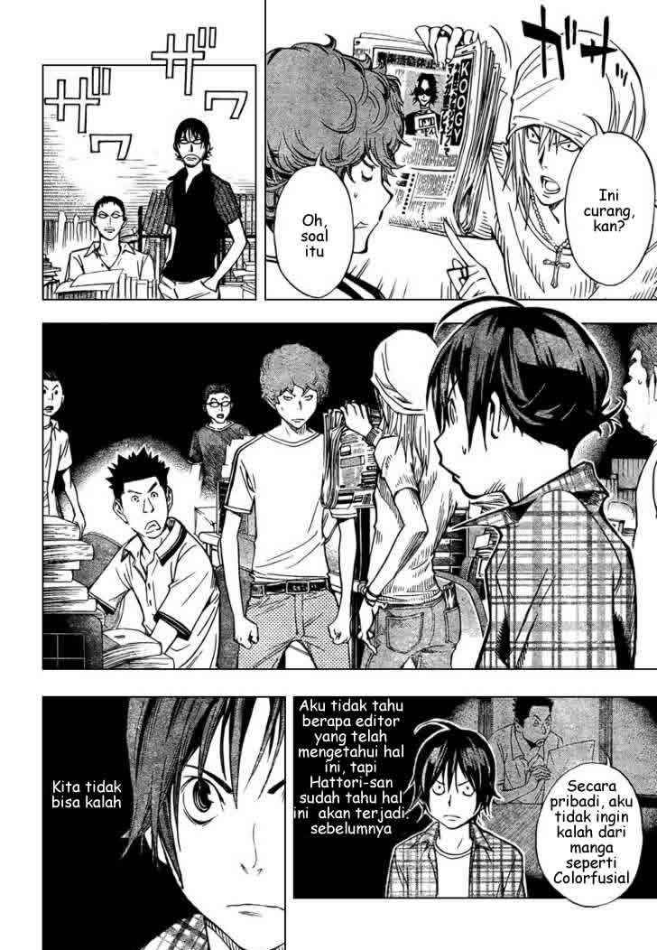 Bakuman Chapter 30