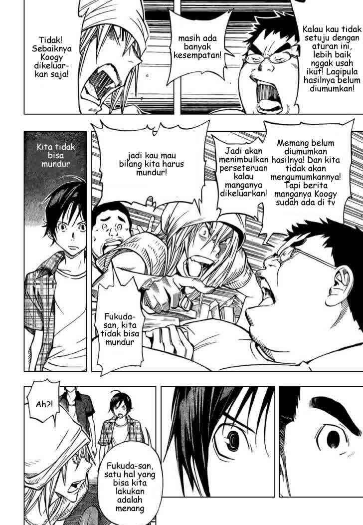 Bakuman Chapter 30