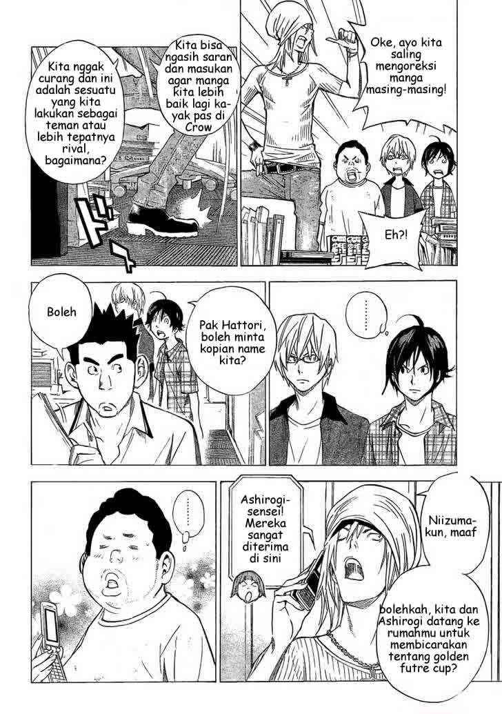 Bakuman Chapter 30