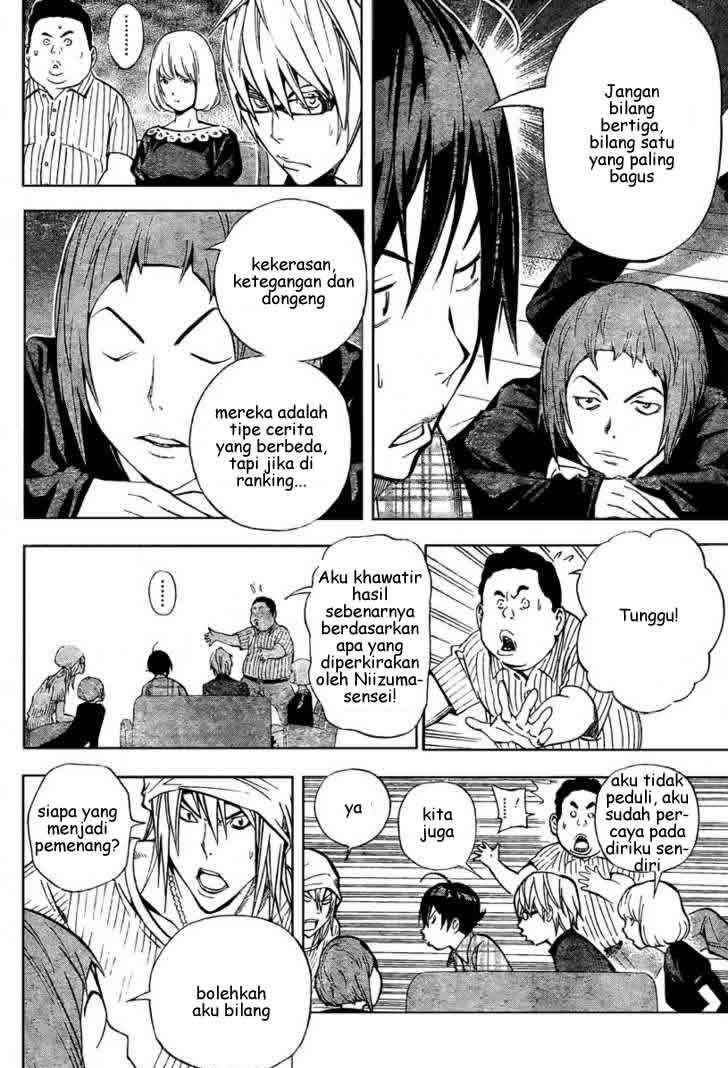 Bakuman Chapter 30