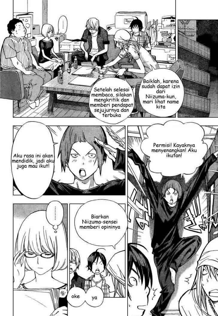 Bakuman Chapter 30