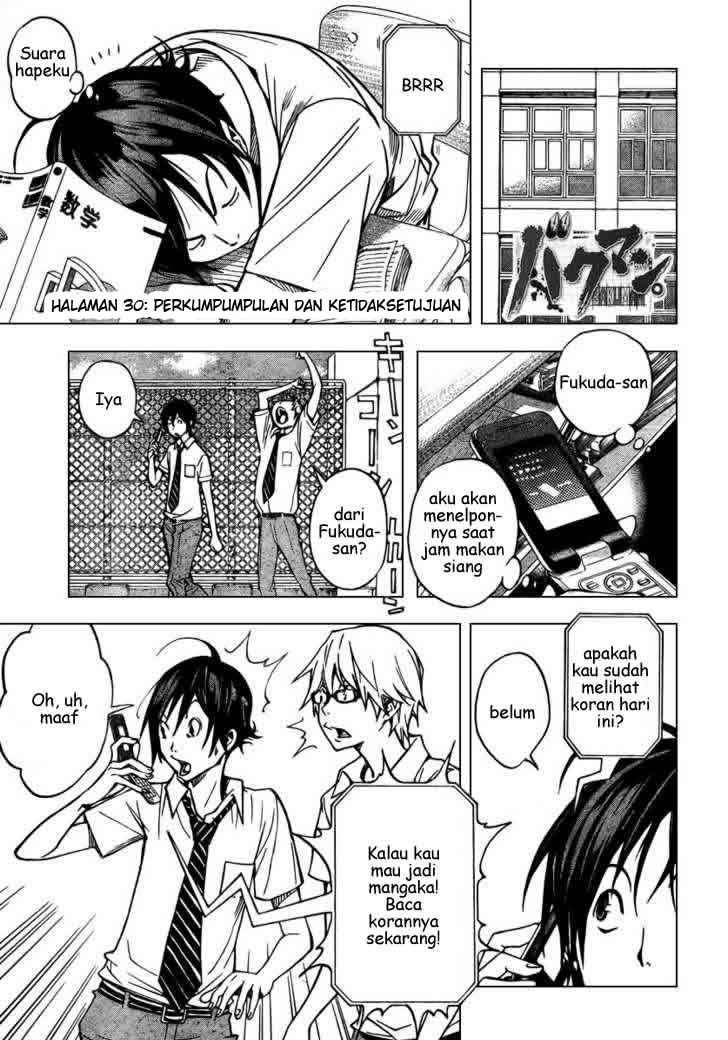 Bakuman Chapter 30