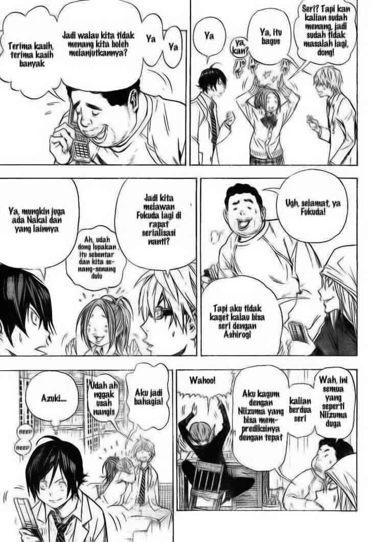 Bakuman Chapter 32