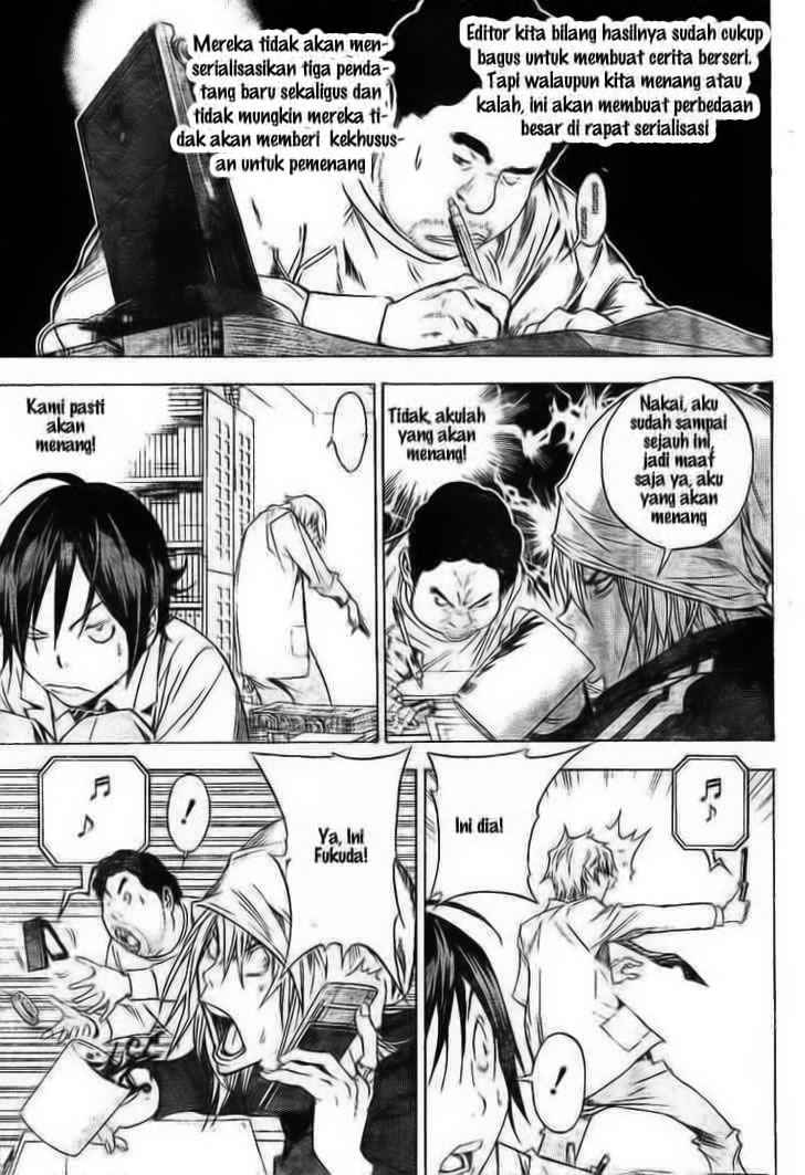 Bakuman Chapter 32