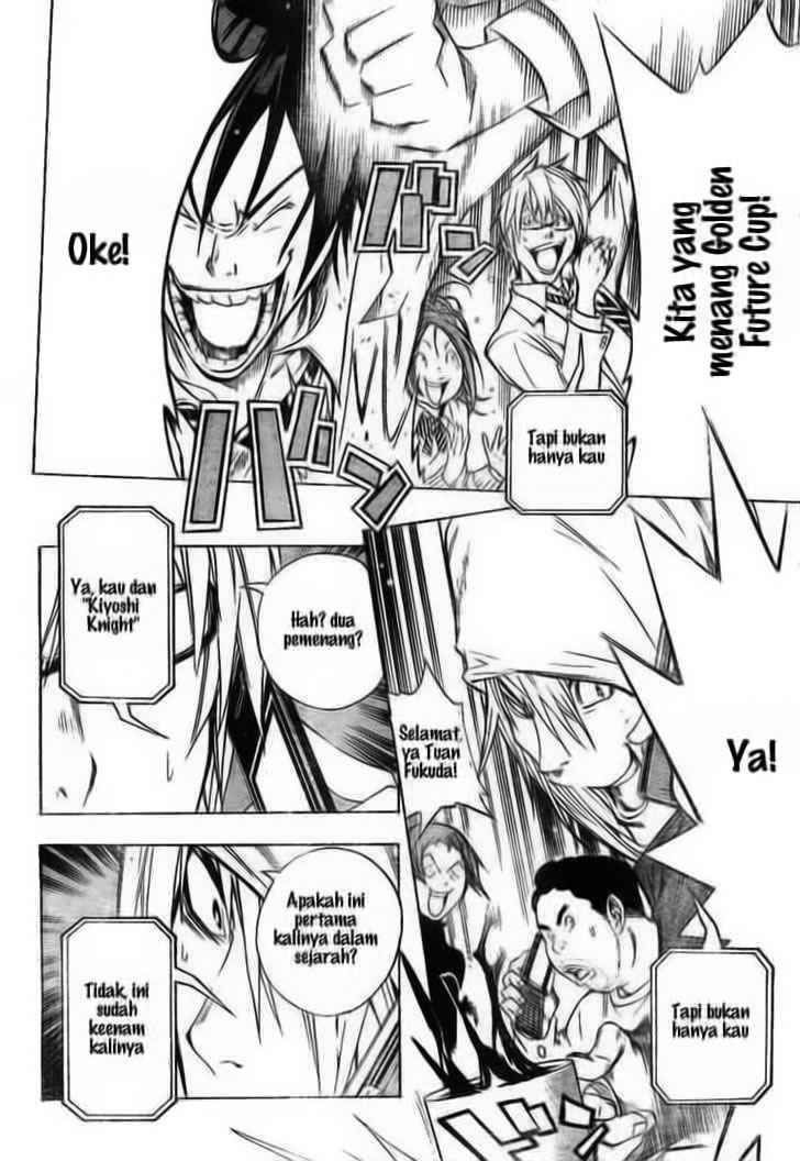 Bakuman Chapter 32