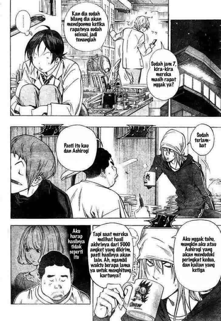 Bakuman Chapter 32