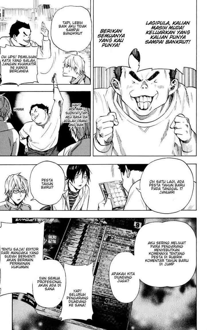 Bakuman Chapter 35