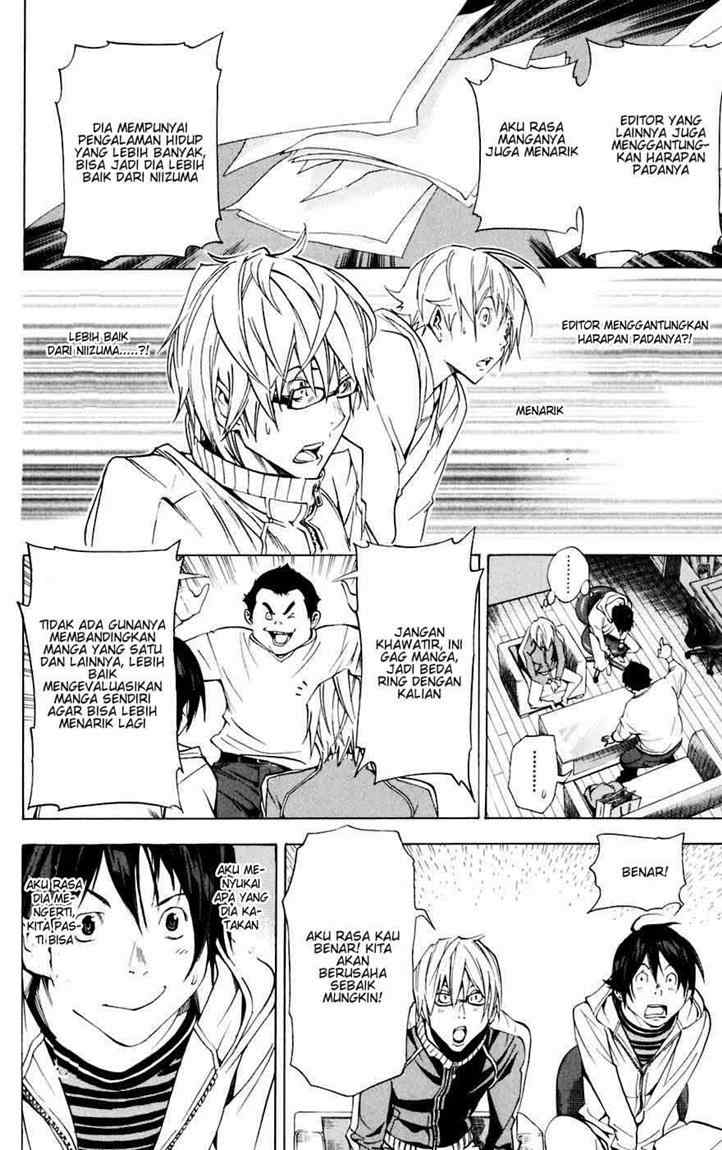 Bakuman Chapter 35