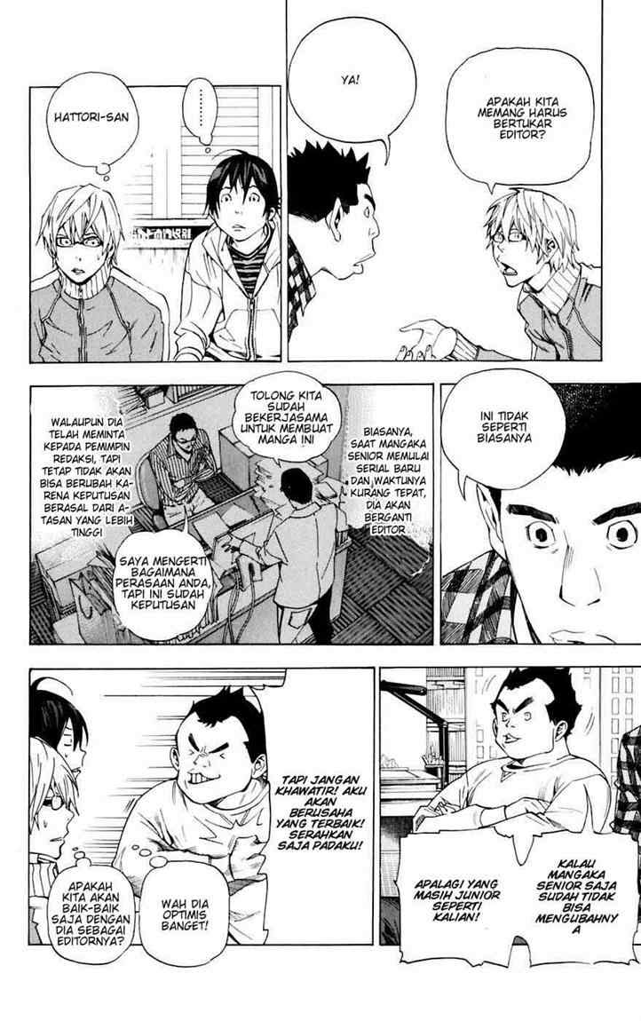 Bakuman Chapter 35