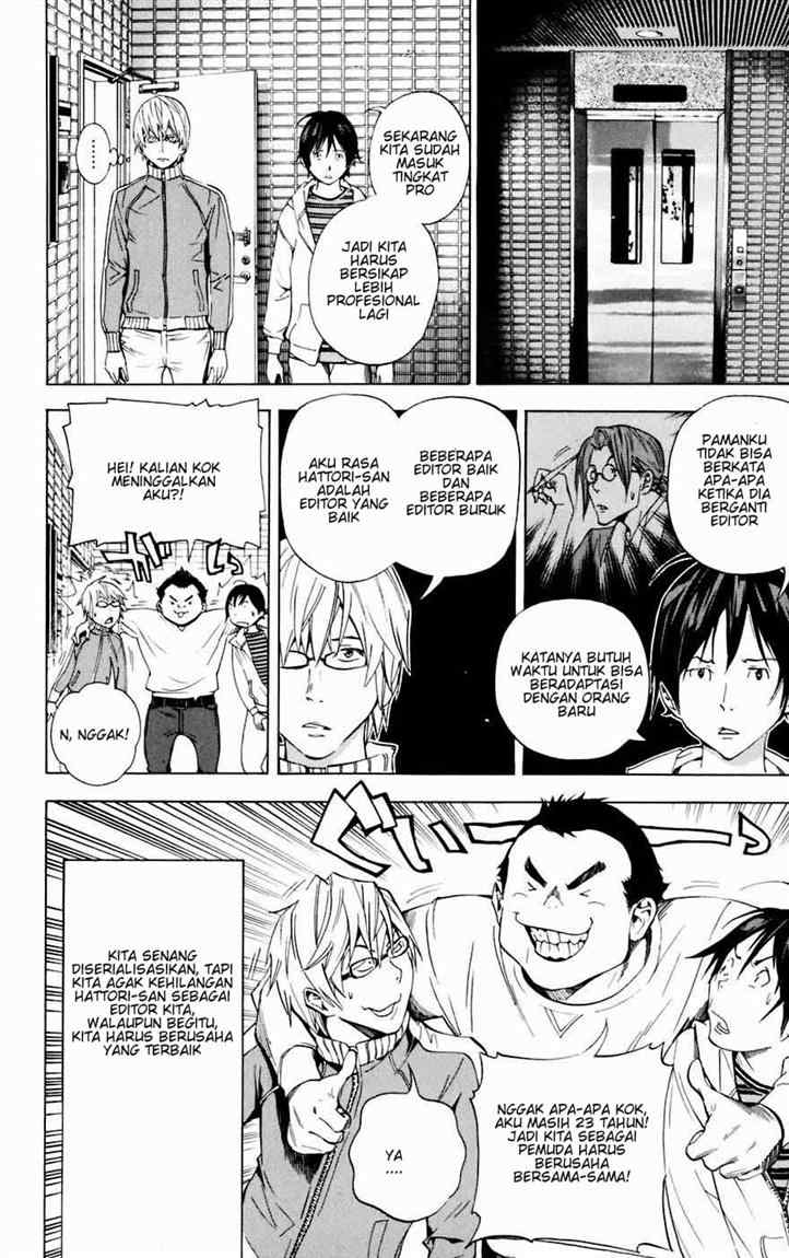 Bakuman Chapter 35