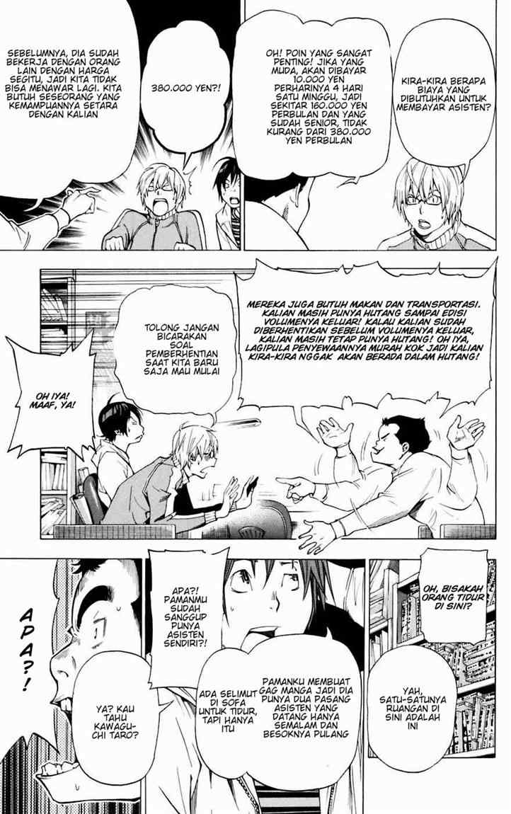 Bakuman Chapter 35