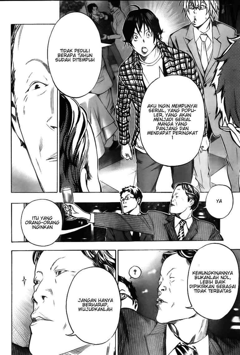 Bakuman Chapter 37