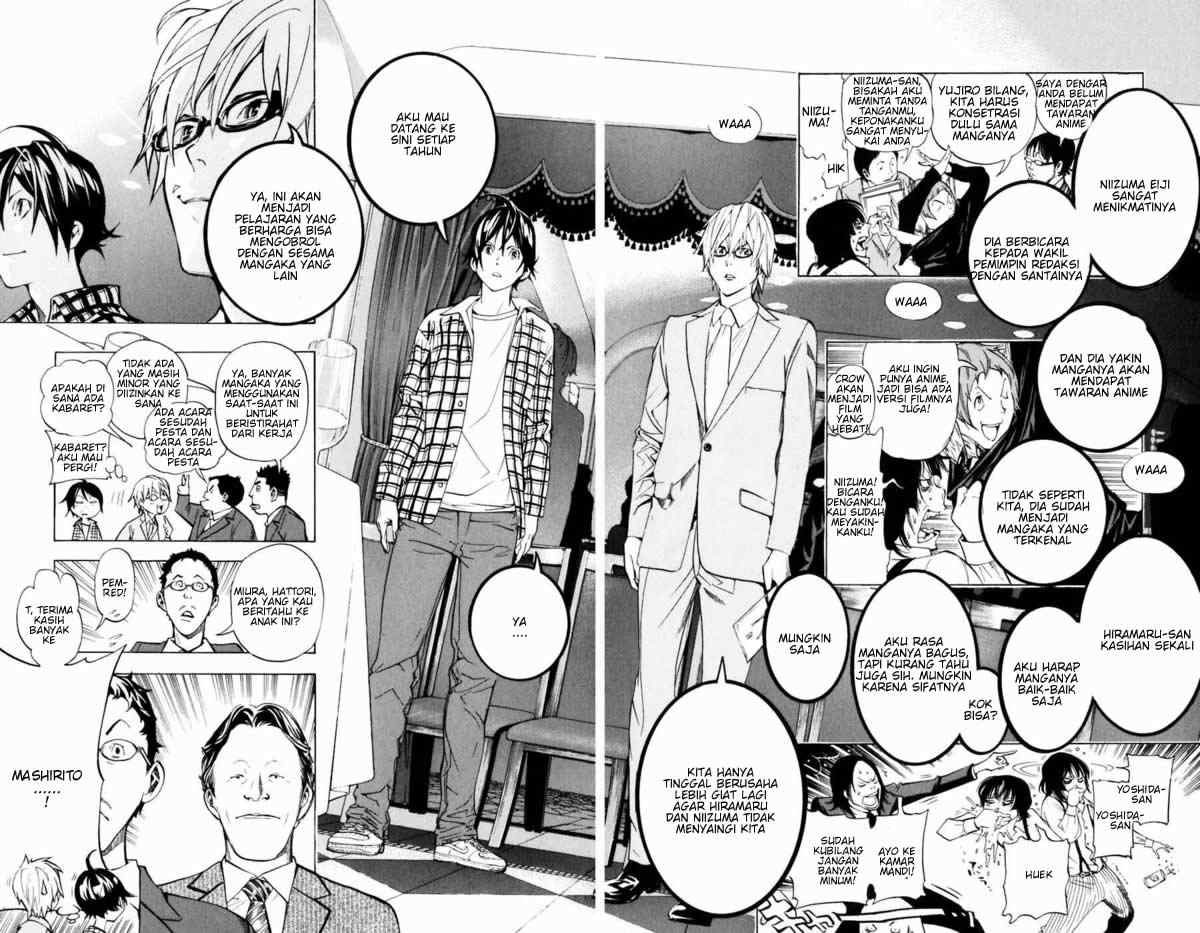 Bakuman Chapter 37