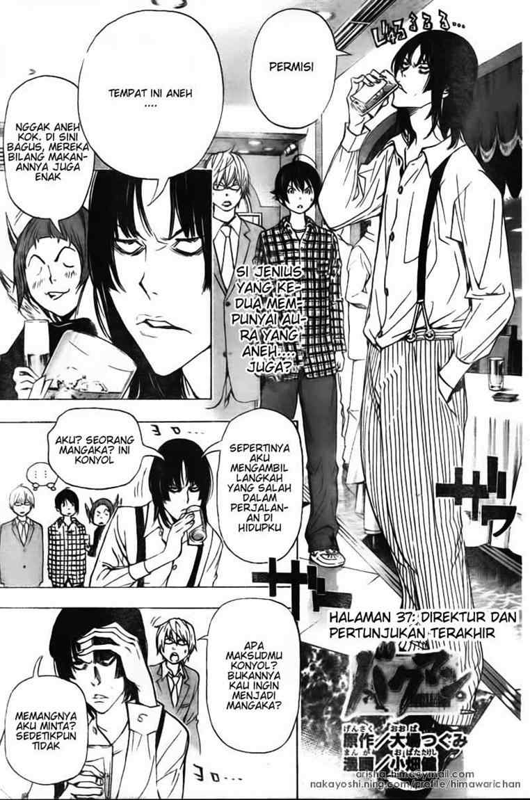 Bakuman Chapter 37