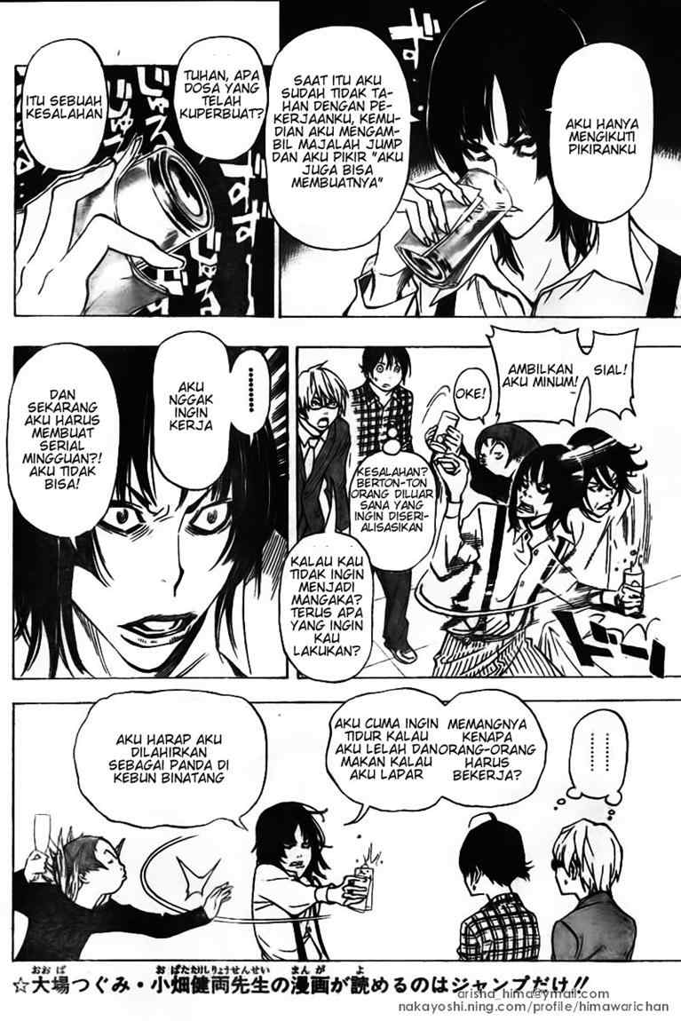 Bakuman Chapter 37