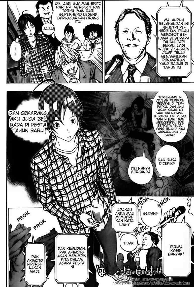 Bakuman Chapter 37