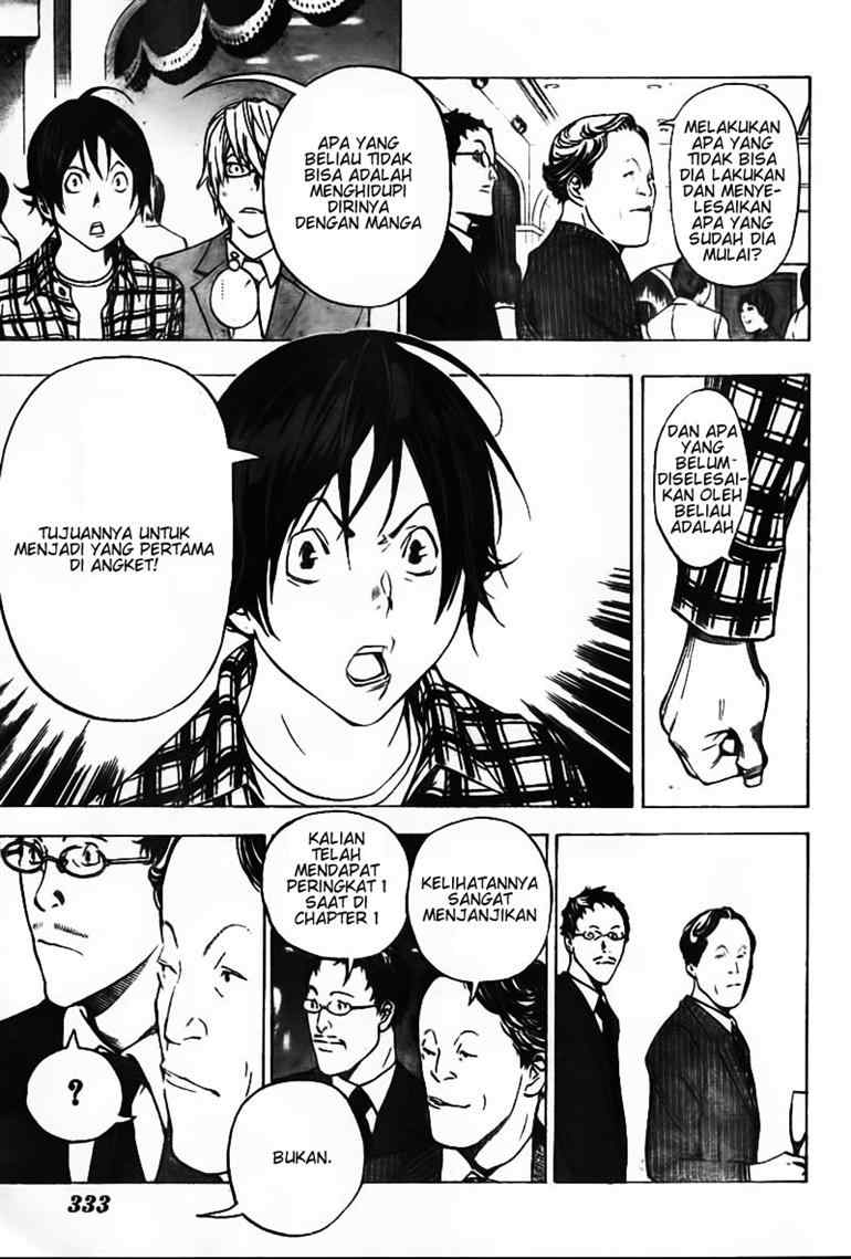 Bakuman Chapter 37