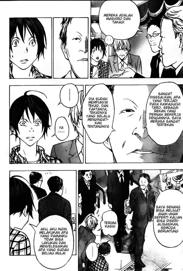 Bakuman Chapter 37