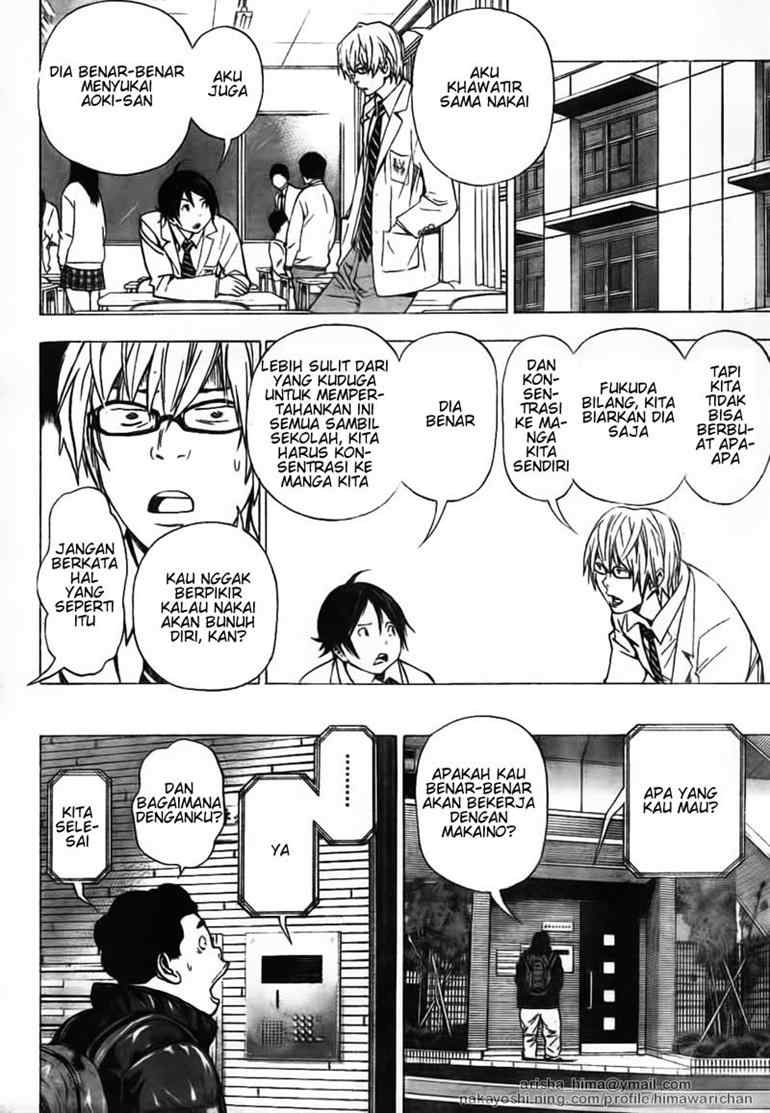 Bakuman Chapter 38