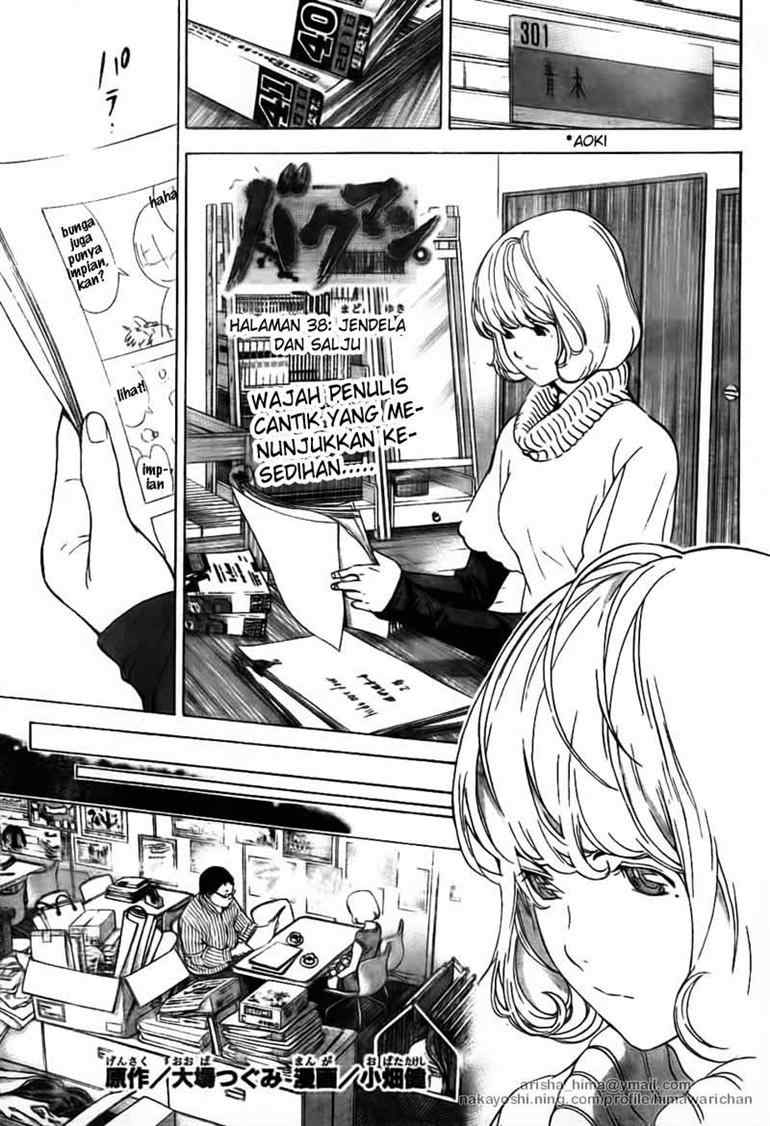 Bakuman Chapter 38