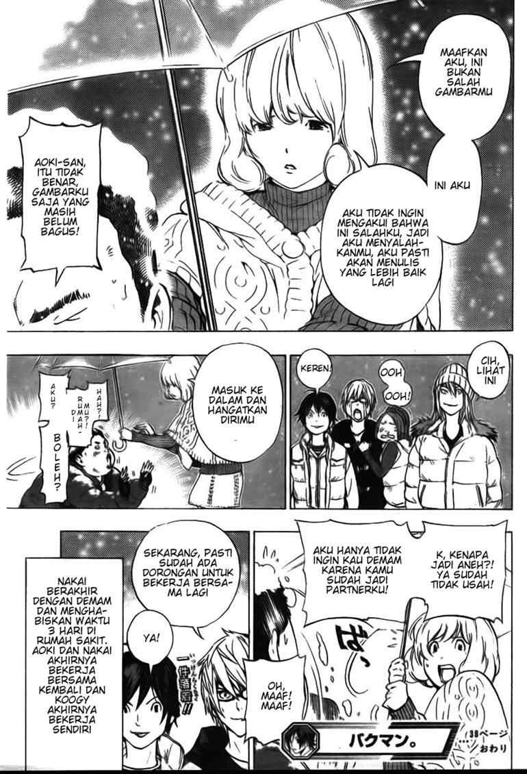 Bakuman Chapter 38