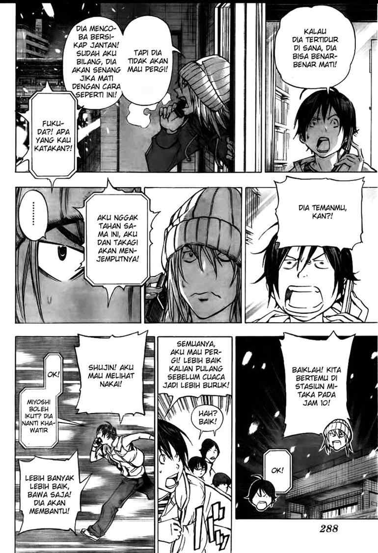 Bakuman Chapter 38