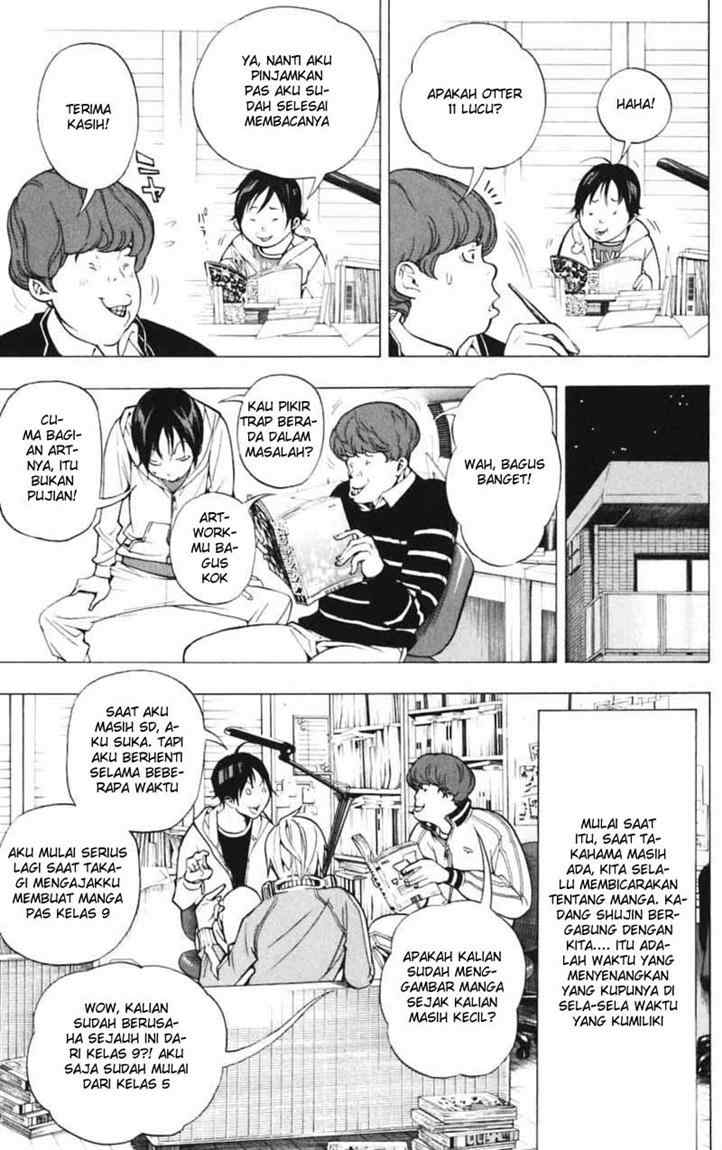 Bakuman Chapter 39