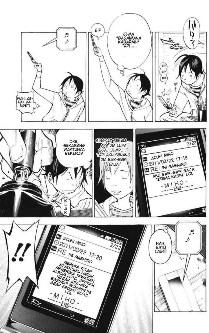 Bakuman Chapter 39