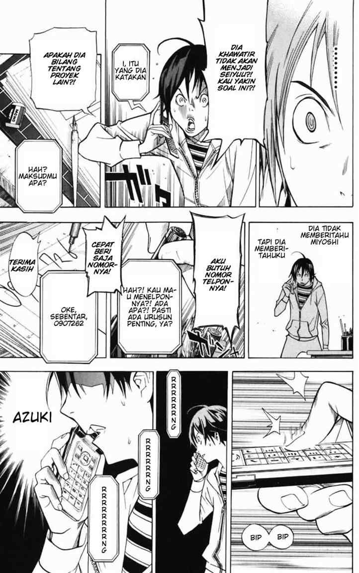 Bakuman Chapter 39