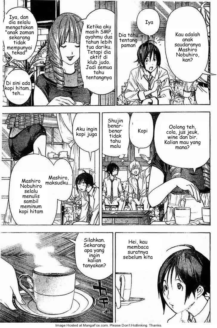 Bakuman Chapter 4