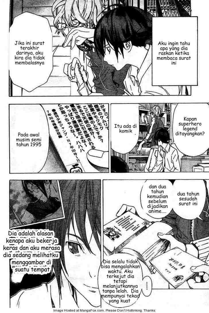 Bakuman Chapter 4