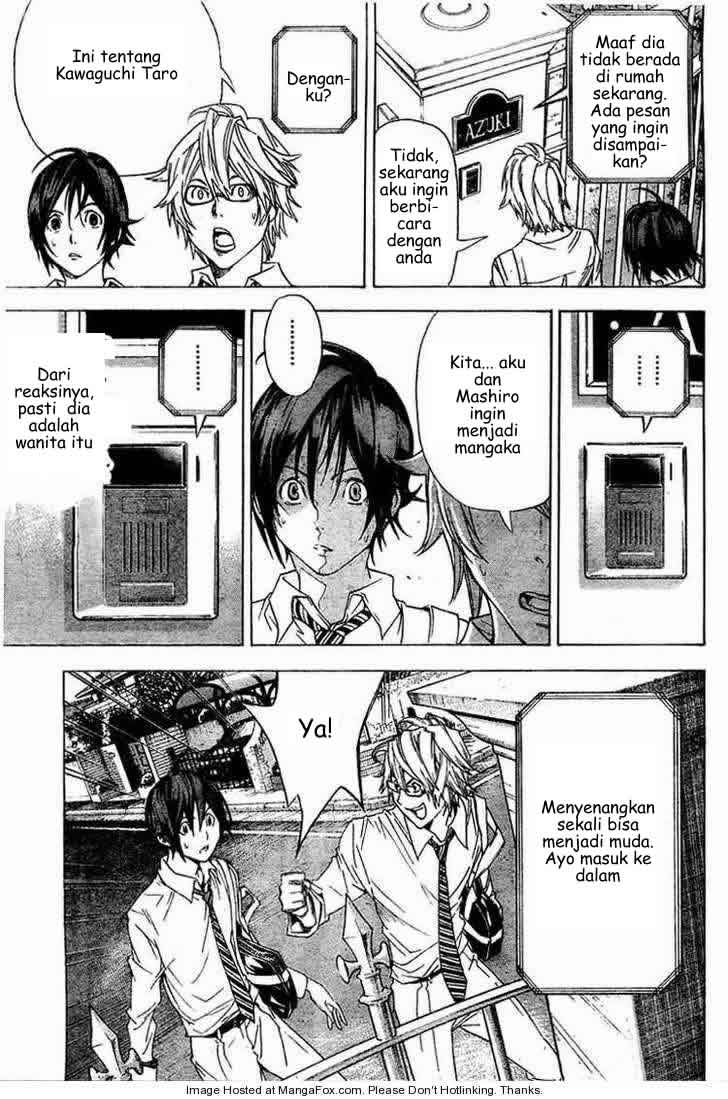 Bakuman Chapter 4