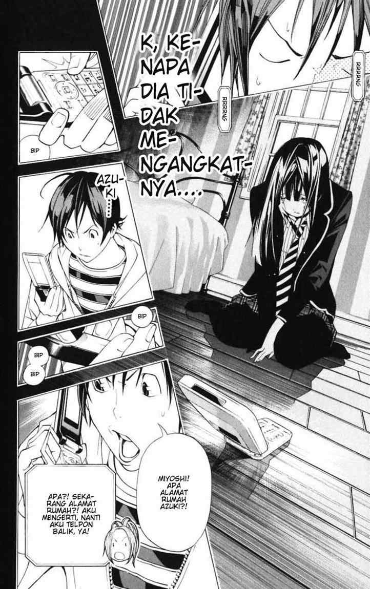 Bakuman Chapter 40