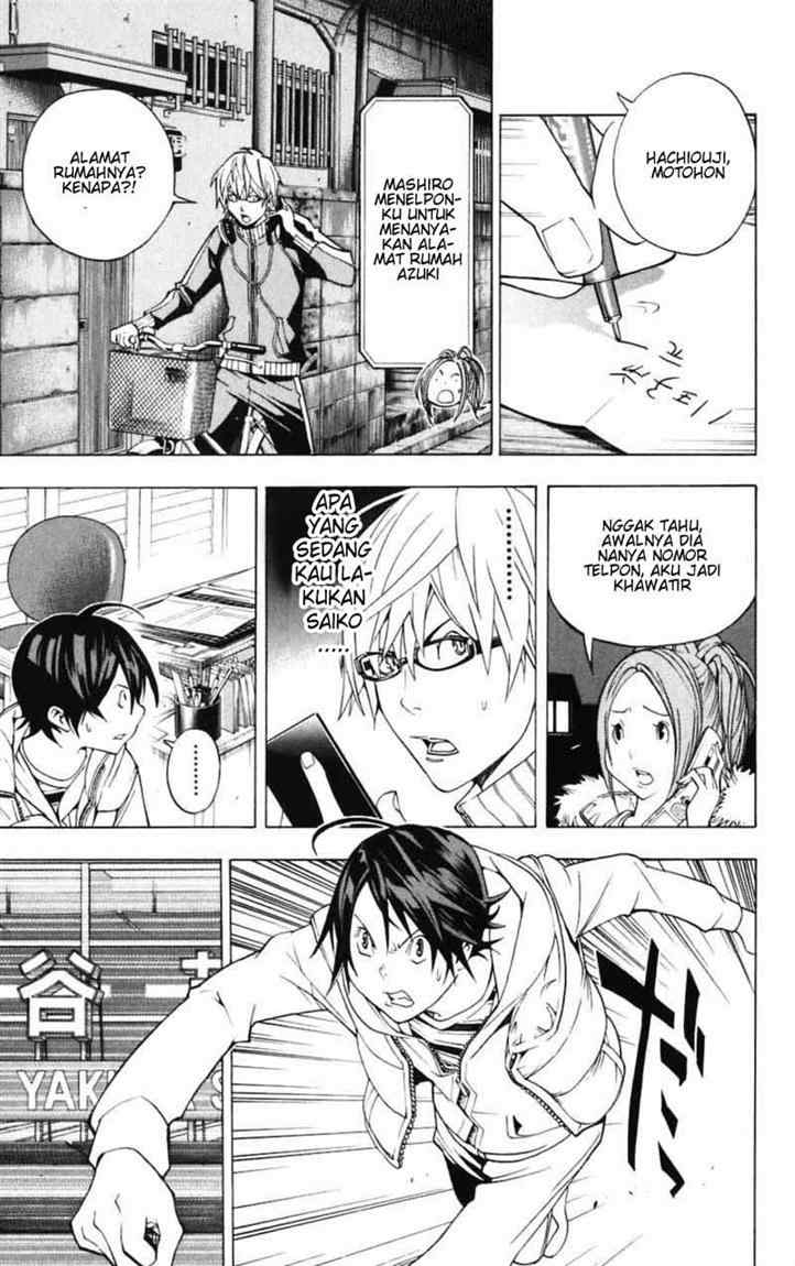 Bakuman Chapter 40