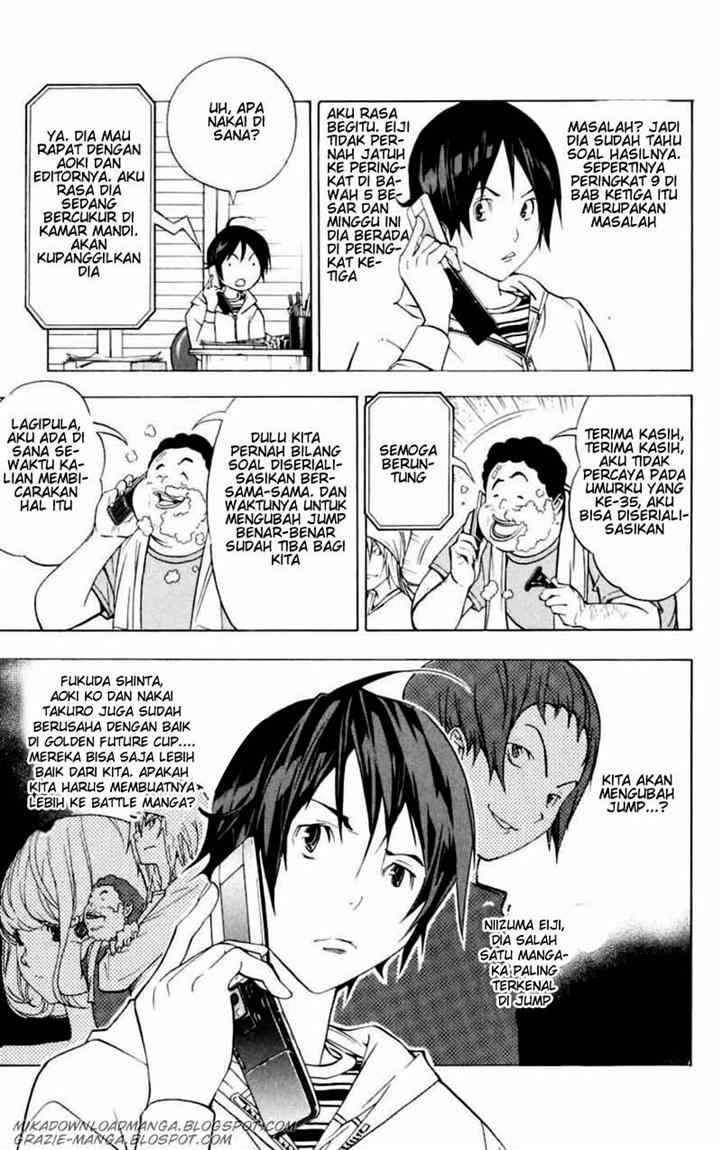 Bakuman Chapter 41