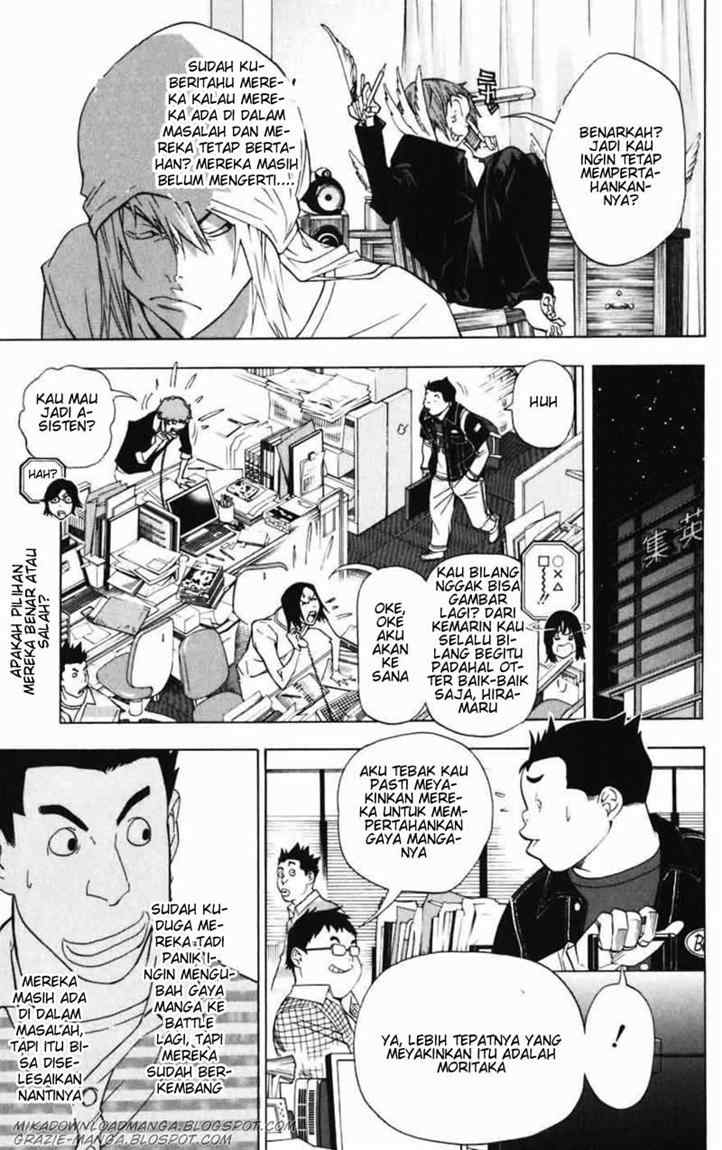 Bakuman Chapter 41