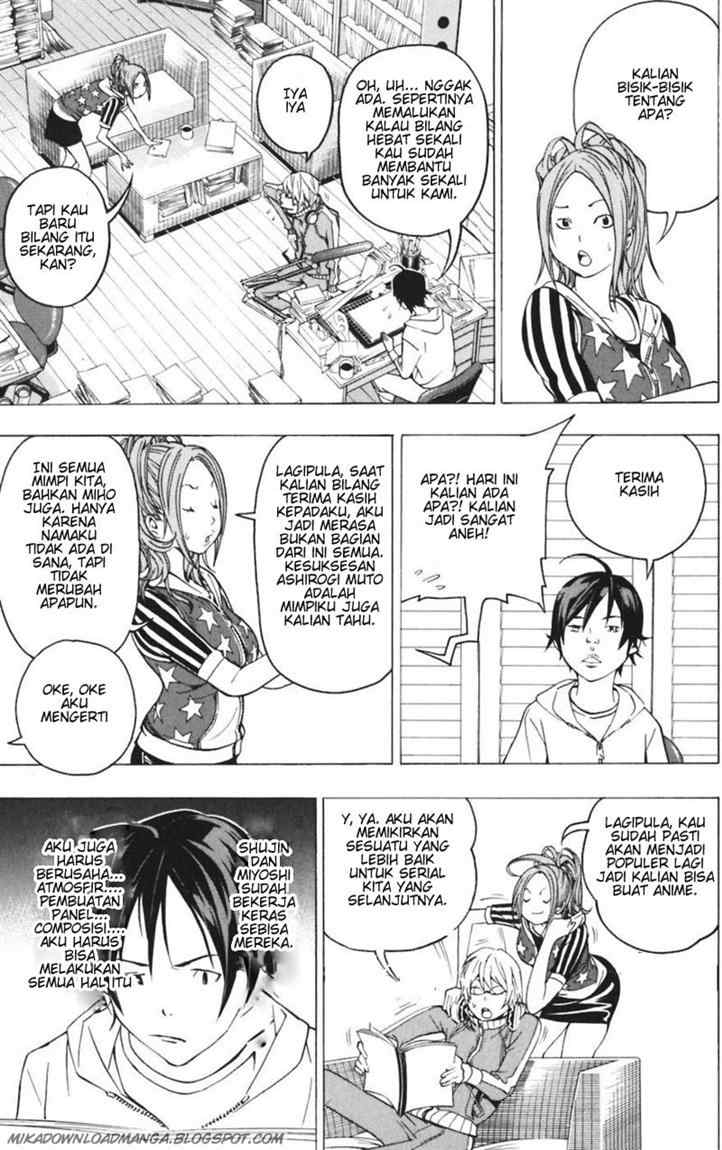 Bakuman Chapter 43