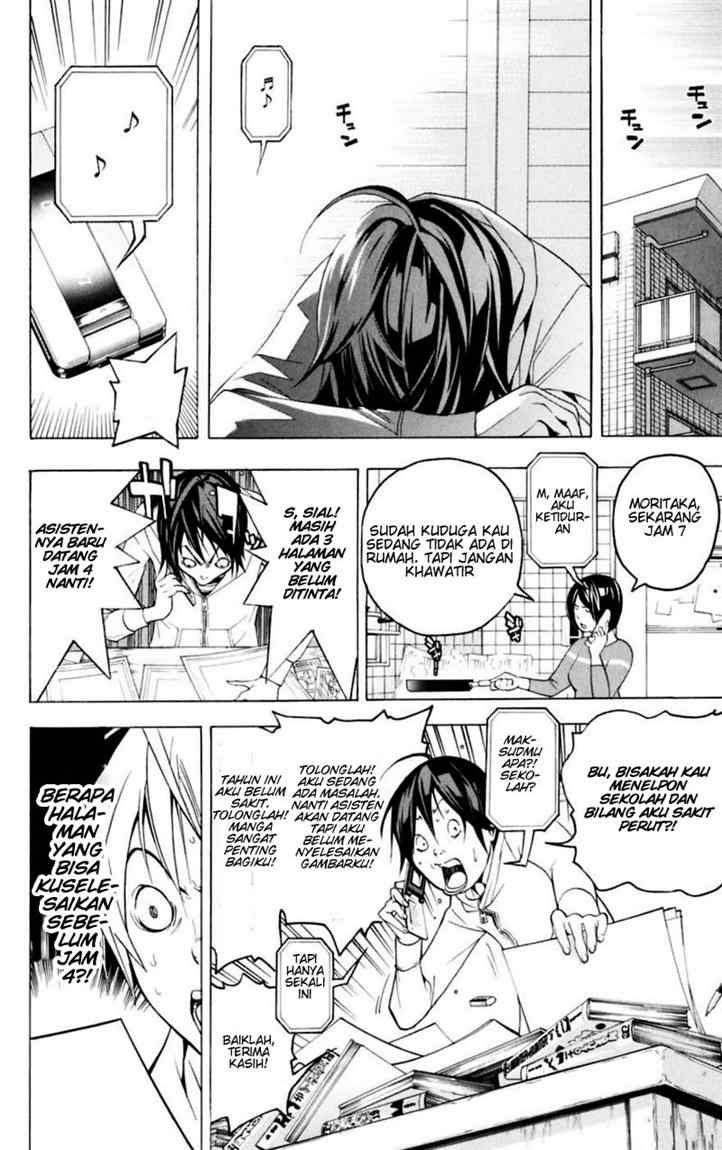 Bakuman Chapter 43