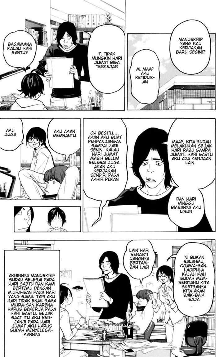 Bakuman Chapter 43