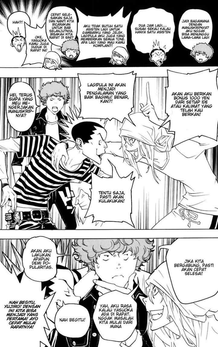 Bakuman Chapter 43